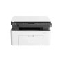 HP Laserjet MFP 1188a Multifunction Mono Laser Printer