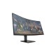HP OMEN 34C 34 Inch 165Hz WQHD Curved Gaming Monitor