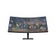 HP OMEN 34C 34 Inch 165Hz WQHD Curved Gaming Monitor