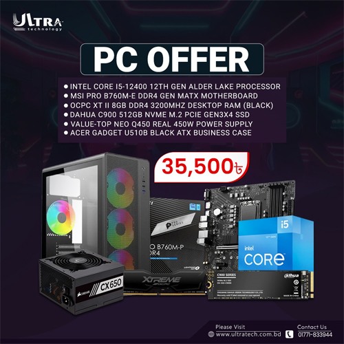 Budget pc-deal with Intel Core i5-12400 12th Gen Processor and Msi Pro B760M-E Gen Motherboard