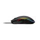 MSI FORGE GM300 Gaming Mouse