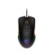 MSI FORGE GM300 Gaming Mouse