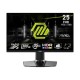 MSI MAG 255PXF 24.5 inch 300Hz IPS FHD Gaming Monitor