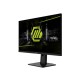 MSI MAG 274QRF QD E2 27 inch 180Hz 1ms IPS WQHD Gaming Monitor