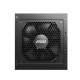 MSI MAG A750GL PCIE5 750W 80 Plus Gold Full Modular Power Supply