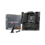 MSI MAG B850M MORTAR WIFI AM5 mATX Motherboard