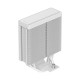 Ocypus Delta A40 WH ARGB Single Tower Air CPU Cooler