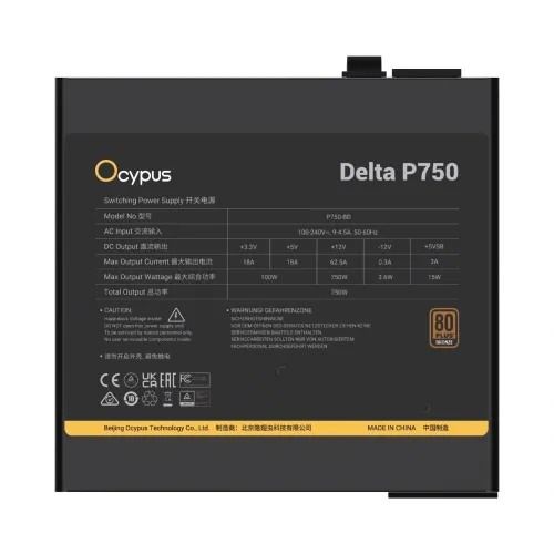 Ocypus DELTA P750 750W 80+ BRONZE Non Modular ATX Power Supply