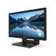 PHILIPS 222B9TA 21.5-inch Smart Touch Full HD Monitor PHILIPS 222B9TA 21.5-inch Smart Touch Full HD Monitor