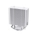 Thermaltake UX200 SE ARGB CPU Cooler White
