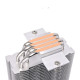 Thermaltake UX400 CPU Air-cooler Black
