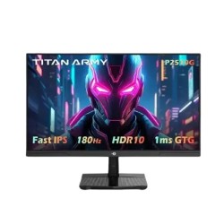 Titan Army P2510G2 24.5 Inch 200Hz FHD Fast IPS Monitor