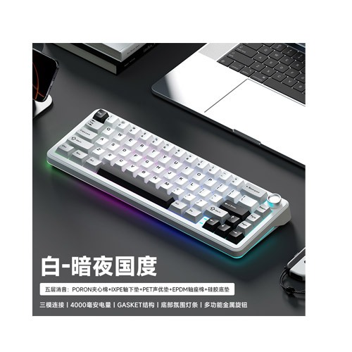 Weikav WK68 Mechanical Keyboard Tri Mode Wireless Keyboard Weikav WK68 Mechanical Keyboard Tri Mode Wireless Keyboard