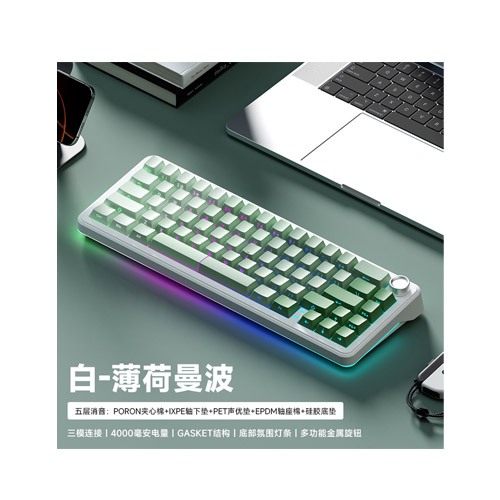 Weikav WK68 Mechanical Keyboard Tri Mode Wireless Keyboard Weikav WK68 Mechanical Keyboard Tri Mode Wireless Keyboard