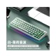 Weikav WK68 Mechanical Keyboard Tri Mode Wireless Keyboard Weikav WK68 Mechanical Keyboard Tri Mode Wireless Keyboard