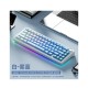 Weikav WK68 Mechanical Keyboard Tri Mode Wireless Keyboard Weikav WK68 Mechanical Keyboard Tri Mode Wireless Keyboard