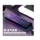 Weikav WK68 Mechanical Keyboard Tri Mode Wireless Keyboard Weikav WK68 Mechanical Keyboard Tri Mode Wireless Keyboard