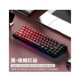 Weikav WK68 Mechanical Keyboard Tri Mode Wireless Keyboard
