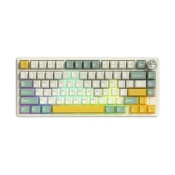 Zifriend RX75 Wired 80Keys Mechanical Keyboard