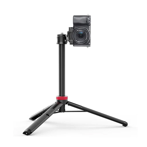 Ulanzi MT-44 Extendable Vlog Tripod