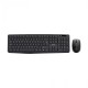 Havit KB278GCM Wireless Keyboard And Mouse Combo