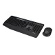 Logitech MK345 Black Wireless Keyboard & Mouse Combo
