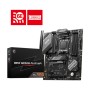 MSI B650 GAMING PLUS WIFI AM5 AMD Motherboard