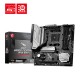 MSI MAG B550M MORTAR MAX WIFI AMD AM4 Micro ATX Motherboard