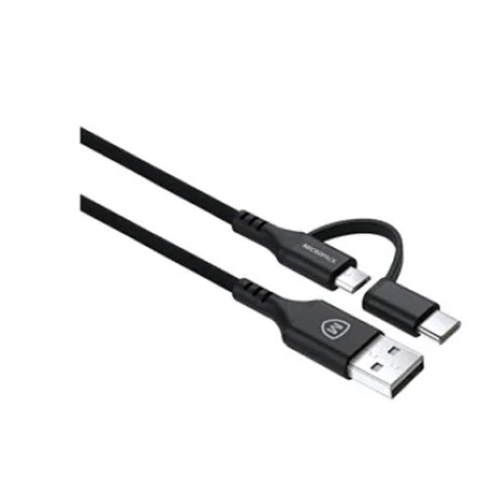 MICROPACK MC-AC13 CABLE Price in BD