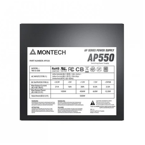 Montech AP550 80 Plus White Certified High Quality ATX Power Supply