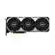 MSI GeForce RTX 4060 Ti VENTUS 3X OC 16GB GDDR6 Graphics Card
