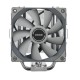 Thermalright Impact 120 CPU Cooler Thermalright Impact 120 CPU Cooler