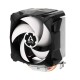 Arctic Freezer 7 X Compact Multi-Compatible Cpu Cooler