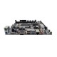 ARKTEK AK-H110M EG 7th Gen Micro-ATX Motherboard