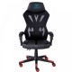 AULA F010 GAMING CHAIR BLACK & RED