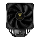 Gamdias BOREAS M2-51D Digital Display Single Tower Air CPU Cooler