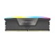 Corsair VENGEANCE RGB 16GB DDR5 6800MHz RAM