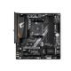 GIGABYTE B550M AORUS ELITE AX DDR4 mATX AM4 Motherboard GIGABYTE B550M AORUS ELITE AX DDR4 mATX AM4 Motherboard