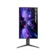 LG UltraGear 27GS65F-B Full HD IPS 180Hz 1ms Gaming Monitor