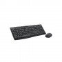 Logitech MK295 Silent Graphite Wireless Keyboard & Mouse Combo