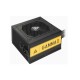 Montech Gamma II 750W 80+ Gold Certified PSU