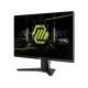 MSI MAG 255XFV 24.5 inch 250Hz VA FHD Gaming Monitor