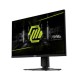 MSI MAG 274UPF E2 27 inch 4K 160Hz Gaming Monitor