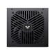 VALUE-TOP Neo Q450 REAL 450 WATT 82% EFFICIENCY POWER SUPPLY VALUE-TOP Neo Q450 REAL 450 WATT 82% EFFICIENCY POWER SUPPLY