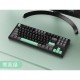 XINMENG M87 PRO Wired Mechanical Keyboard XINMENG M87 PRO Wired Mechanical Keyboard