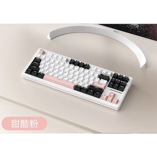 XINMENG M87 PRO Wired Mechanical Keyboard XINMENG M87 PRO Wired Mechanical Keyboard