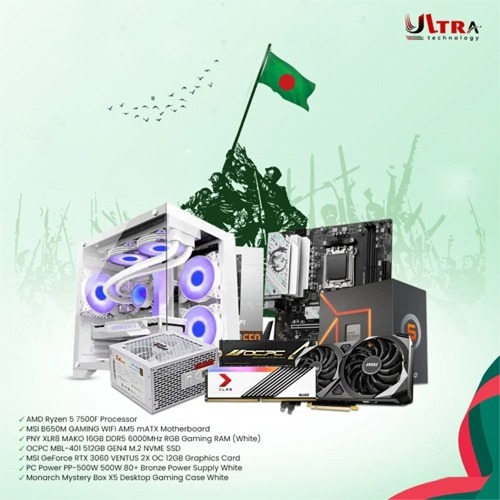 Budget Pc-Deal With AMD Ryzen 5 7500F Processor And MSI B650M GAMING WIFI AM5 mATX Motherboard