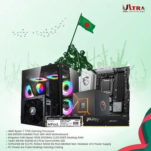 Budget Pc-Deal With AMD Ryzen 7 7700 Processor MSI B650M GAMING PLUS WIFI AM5 Motherboard