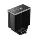 DeepCool AK700 DIGITAL NYX Air CPU Cooler