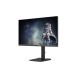 Dahua DHI-LM27-E331AY 27 Inch QHD 200Hz IPS Gaming Monitor